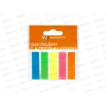 Закладки самокл. Workmate пласт. 12*45мм, 5цв. неон, 20л, 14-3443 *30