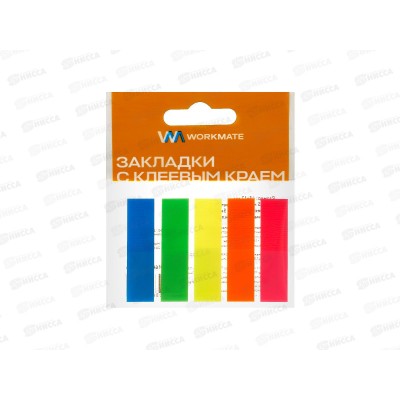 Закладки самокл. Workmate пласт. 12*45мм, 5цв. неон, 25л, 14-5492 *30