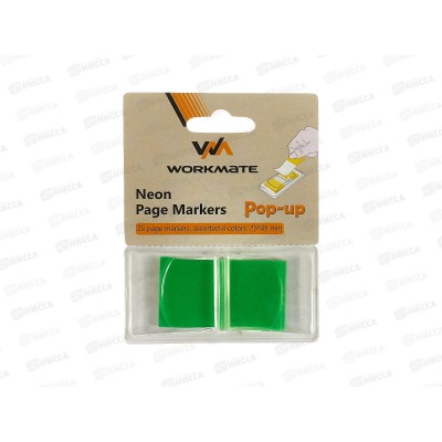 Закладки самокл. Workmate пласт. 25*45мм, ассорти, 25л, 15-5140