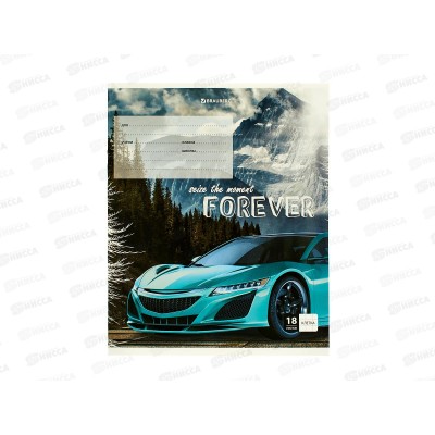 Тетрадь 18л кл. BRAU Sports car 106479 *20/200 Тетрадь 18л кл. BRAU Sports car 106479 *20/200