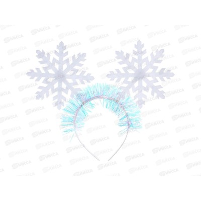 Ободок карнав. "Веселые снежинки" 774-162