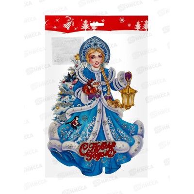 Панно новогоднее на стену Снегурочка, 21*30см, SYTH-2825073