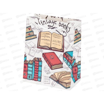 Пакет подарочный MI 18х23х10см Винтажные книги, ППК-7585  *12