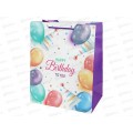 Пакет подарочный MI 26,4х32,7х13,6см С Днем Рождения, ППК-2766 *12