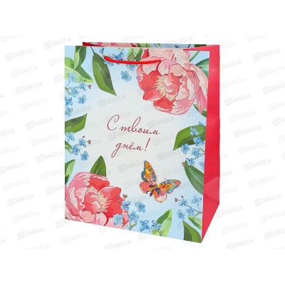 Пакет подарочный MI 26,4х32,7х13,6см Цветы и бабочка, ППК-2765 *12