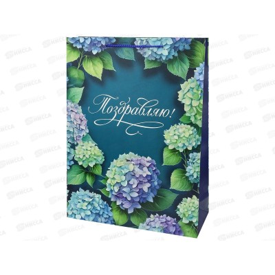 Пакет подарочный MI 32,4х44,5х10,2см Гортензия, ППК-2776 *12