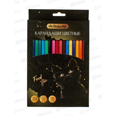 Карандаши 18цв ПандаРог &quotMystery cat" пластик, 15-7503 *8/160