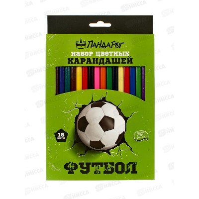 Карандаши 18цв ПандаРог "Футбол" деревянные, 15-3156 *8/160