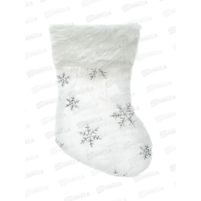 Носок новогодний "Золотые звездочки" 22*35см бел/зол 201-5260 Носок новогодний "Золотые звездочки" 22*35см бел/зол 201-5260