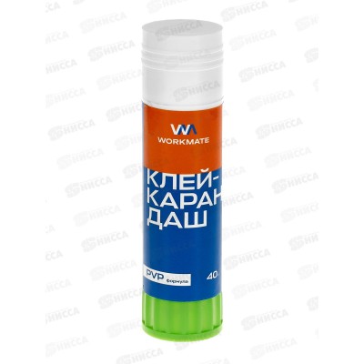 Клей карандаш Workmate PVA, 40гр, улуч. формула, 15-0654 *12/384 Клей карандаш Workmate PVA, 40гр, улуч. формула, 15-0654 *12/384