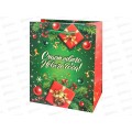 Пакет подарочный MI 18х23х10см (M) Подарки, ППК-2300  *12
