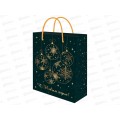 Пакет подарочный MI 18х23х10см (M) Зеленые шарики, ППК-2299  *12