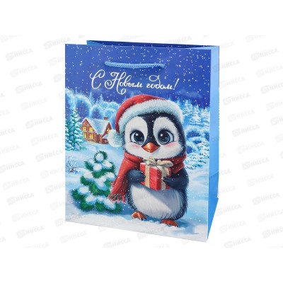 Пакет подарочный MI 18х23х10см (M) Пингвин, ППК-2307 *12