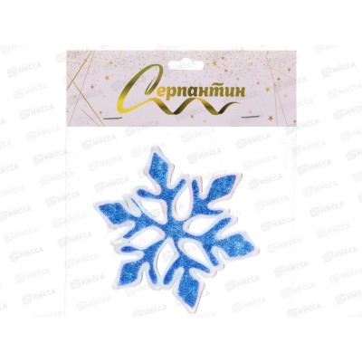 Наклейка на стекло  "Искристая снежинка" 15*20см сапфир 107-6245