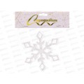 Наклейка на стекло  "Искристая снежинка" 15*20см белый 107-6246
