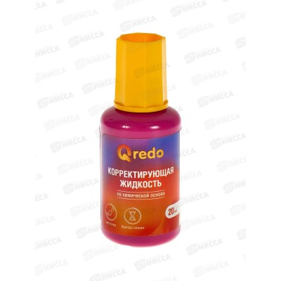 Корректор жидк. QREDO 20мл на химич. основе, с/к, 15-2184 *12/576