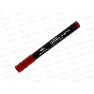 Маркер Workmate Р-6 перманентный красный, 1,5-3мм, 14-8182 *12/720
