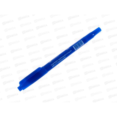 Маркер Workmate перман. двухст. синий, 0,5-1мм, 15-4839 *12/144 Маркер Workmate перман. двухст. синий, 0,5-1мм, 15-4839 *12/144