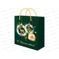 Пакет подарочный MI 26,4х32,7х13,6см (L) Символ праздника ППК-2344 *12