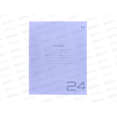 Тетрадь 24л лин. BG UniTone mix пластик. обл.прозрач. 08960 *10