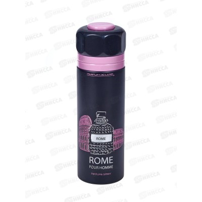 Парфюмированный дезодорант-спрей Rome Pour Homme 200мл *12 Парфюмированный дезодорант-спрей Rome Pour Homme 200мл *12