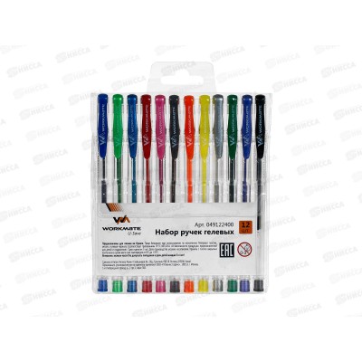 Ручки гел. Workmate, 12цв, 15-0932  *24