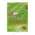 Цветная бум.  10л 5цв АЛЬТ Флуор  11-410-47