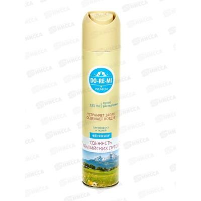 ДО-РЕ-МИ ПРЕМИУМ нейтрализатор запаха Альпийские луга 330мл  *12
