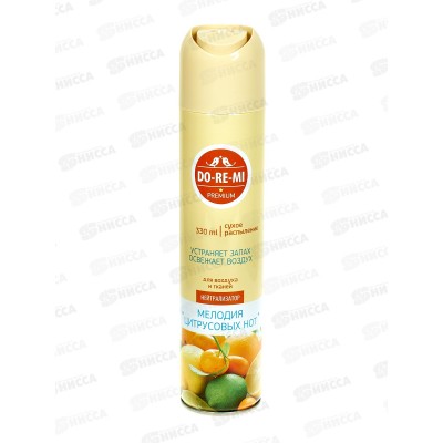 ДО-РЕ-МИ ПРЕМИУМ нейтрализатор запаха Цитрусовые ноты 330мл  *12