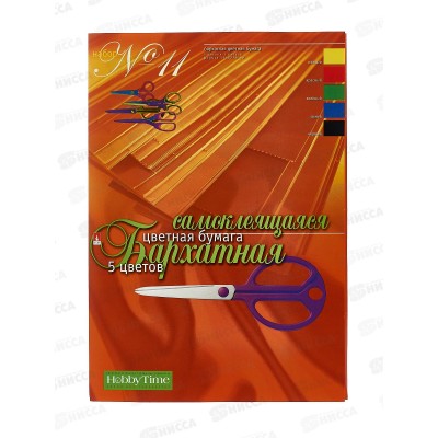 Цветная бум. барх. самокл. 5л 5цв АЛЬТ 11-405-35*36 Цветная бум. барх. самокл. 5л 5цв АЛЬТ 11-405-35*36
