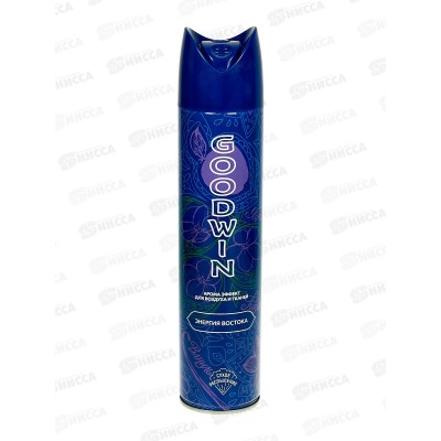 GOODWIN освежитель 330мл 415см3 Энергия востока*12