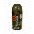 GOODWIN осв. 250мл Цитрусовое настроение*12