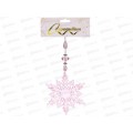 Подвеска "Ажурная снежинка" 16см розовый 259-245
