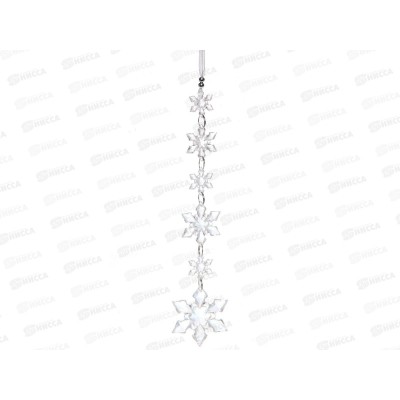 Подвеска &quotХрустальные снежинки&quot 26см прозр 259-248