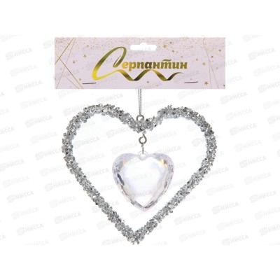 Подвеска "Мерцающее сердце" 9*10см серебро 916-2143