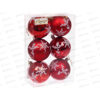 Набор елочных шаров 6шт "Снежный шарм" 6см красный 201-4260 Набор елочных шаров 6шт "Снежный шарм" 6см красный 201-4260