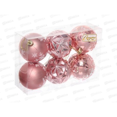 Набор елочных шаров 6шт "Вивальди" 6см роз золото 201-5164 Набор елочных шаров 6шт "Вивальди" 6см роз золото 201-5164