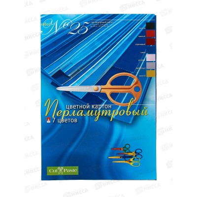 Цветной карт. А4 АЛЬТ 7л,7цв. Перламутровый, 11-407-194*35 Цветной карт. А4 АЛЬТ 7л,7цв. Перламутровый, 11-407-194*35