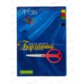 Цветной карт. А4 АЛЬТ 5л,5цв. .бархатный, 11-405-176*35 Цветной карт. А4 АЛЬТ 5л,5цв. .бархатный, 11-405-176*35