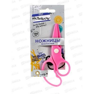 Ножницы детские ПандаРог пластиковые, 130мм, в ассорт., 15-6253 *12/288 Ножницы детские ПандаРог пластиковые, 130мм, в ассорт., 15-6253 *12/288