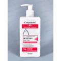 КОМПЛИМЕНТ Ceramide+ Молочко успокаивающее для тела 250мл *6