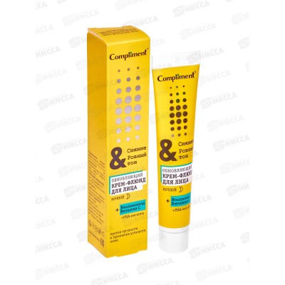 КОМПЛИМЕНТ Сияние и ровный тон крем-флюид ноч обновл для лица 50мл КОМПЛИМЕНТ Сияние и ровный тон крем-флюид ноч обновл для лица 50мл