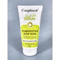 КОМПЛИМЕНТ Сыворотка для тела Восстанавливающая 165мл *12 КОМПЛИМЕНТ Сыворотка для тела Восстанавливающая 165мл *12