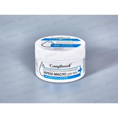 КОМПЛИМЕНТ Ceramide+ Липидо освет крем-масло для тела 250мл *6