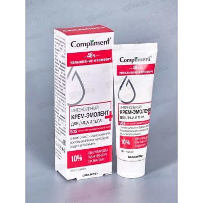КОМПЛИМЕНТ Ceramide+ Крем-эмолент для лица и тела 50мл *12