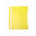 Скоросшиватель Workmate A4 120мкм, желтый, 15-6204  *50/300