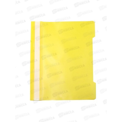 Скоросшиватель Workmate A4 120мкм, желтый, 15-6204  *50/300