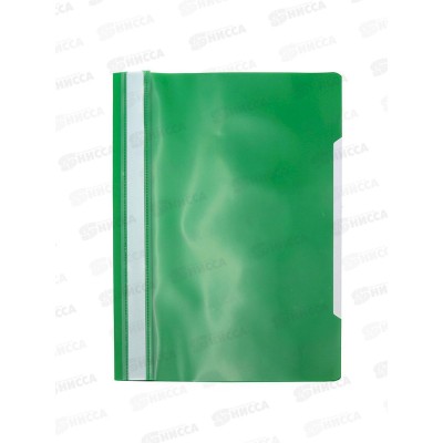 Скоросшиватель Workmate A4 120мкм, зеленый, 15-6205  *50/300