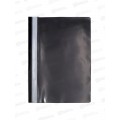 Скоросшиватель Workmate A4 120мкм, черный, 15-6209 *50/300 Скоросшиватель Workmate A4 120мкм, черный, 15-6209 *50/300