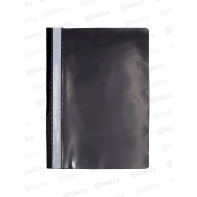 Скоросшиватель Workmate A4 120мкм, черный, 15-6209  *50/300